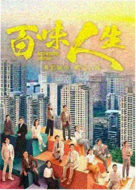 朴敏宰医院理事人物剧照
